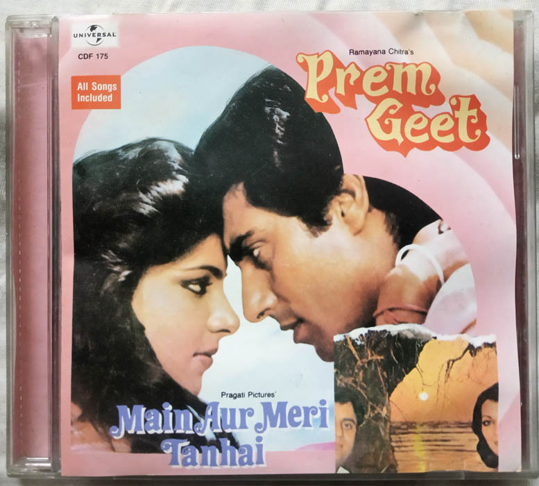 Prem Geet - Main Aur Meri Tanhai Hindi Film Audio cd (2)
