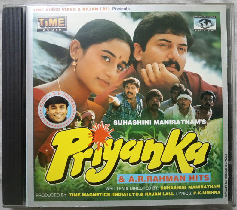 Priyanka Hindi Audio Cd By A.R. Rahman (2)