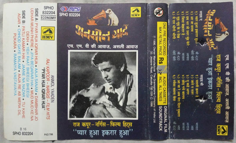 Raj Kapoor Nargis Pyar hua Iqrar Hua Hindi Audio Cassette