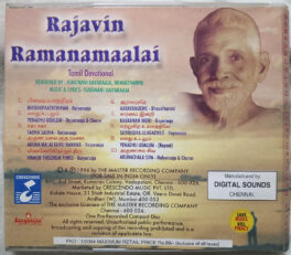 Rajavinn Ramanamaalai Tamil Audio cd