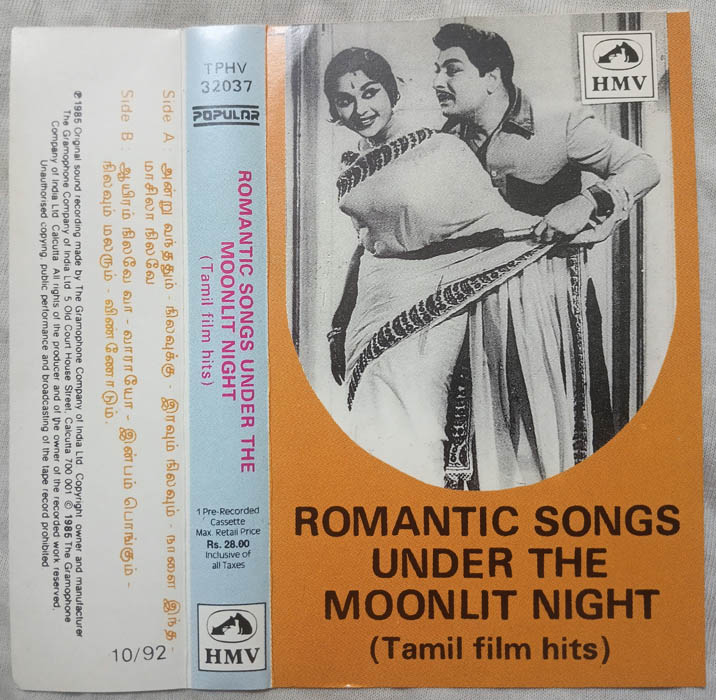 Romantic Songs Under The Moonlit Night Tamil Audio cassette