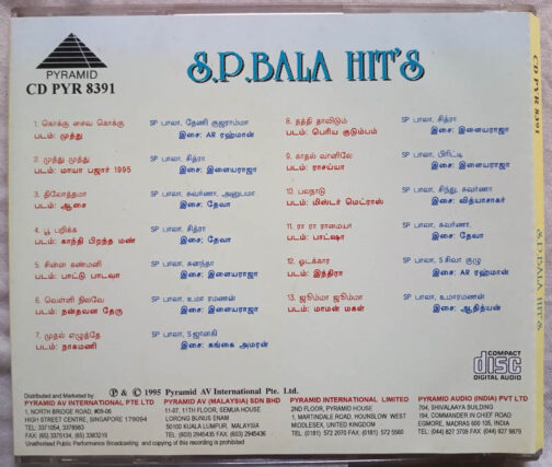 S.P.Bala Hits Tamil Audio cd (1)