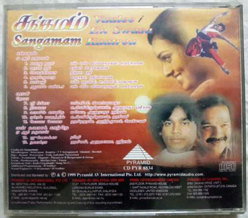 Sangamam - Vaalee - En Ewasa Kaatrea Tamil Audio cd (2)