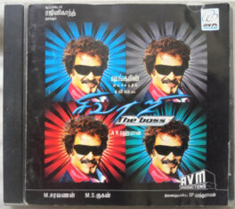 Sivaji Tamil Audio CD by AR Rahman