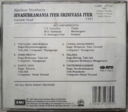 Sivasubramania Iyer Srinivasa Iyer Carnatic Vocal Audio cd