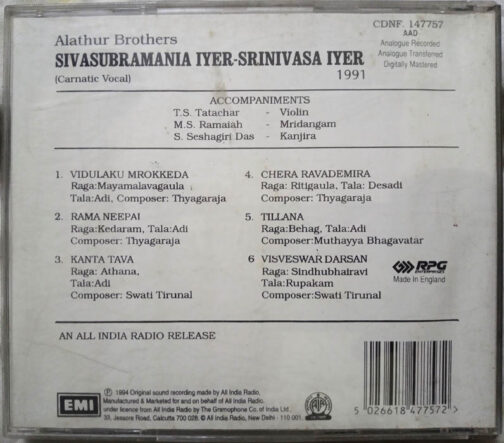Sivasubramania Iyer Srinivasa Iyer Carnatic Vocal Audio cd (2)