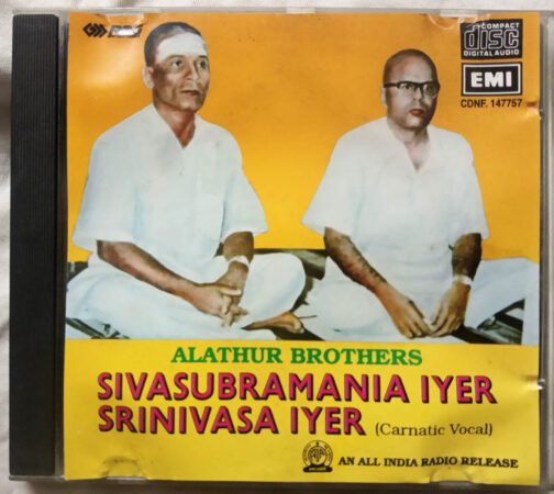 Sivasubramania Iyer Srinivasa Iyer Carnatic Vocal Audio cd (2)