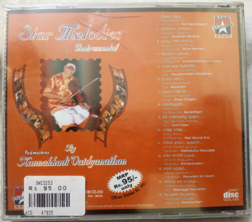 Star Melodies Instrumental By Kunnakkudi Vaidynathan Instrumental Audio cd