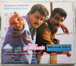 Sundara Pandian – Independence Day Tamil Film Audio cd By Deva