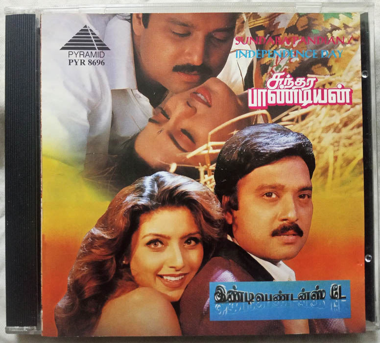 Sundara Pandian - Independence Day Tamil Film Audio cd By Deva