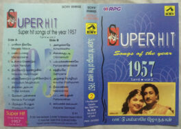 Super Hit songs of the year 1957 Tamil Audio cassette