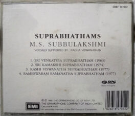 Suprabathams M.S. Subbulakshmi Audio cd