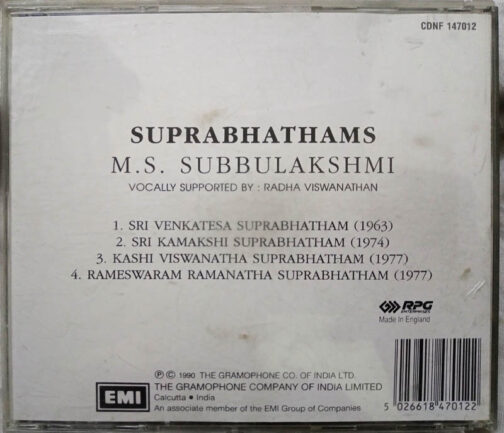 Suprabathams M.S.Subbulakshmi Audio cd