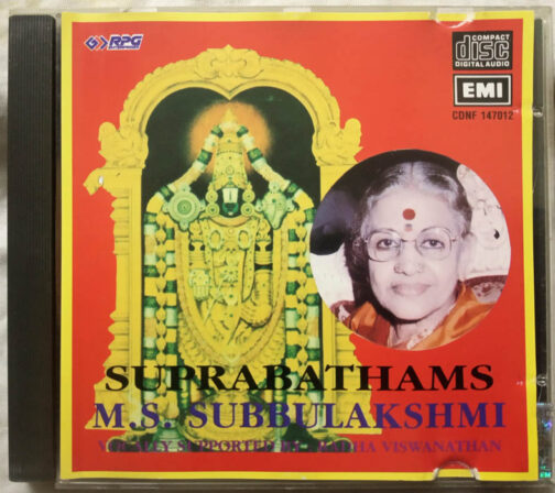 Suprabathams M.S.Subbulakshmi Audio cd (2)
