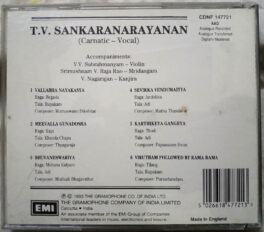 T.V. Sankaranarayanan Carnatic Vocal Audio cd