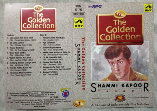 The Golden Colection Shammi Kapoor Yahoo Hindi Audio cassette