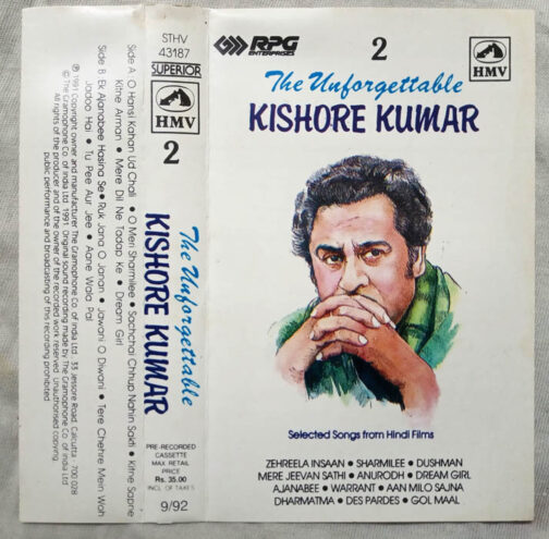 The unforgettable Kishore Kumar vol 1 & 2 Hindi Audio cassette (1)