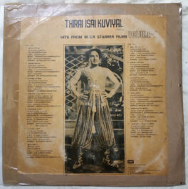 Thirai Isai Kuviyal Hits from M.G.R.Starred Films Vol 2 Tamil LP Vinyl Record