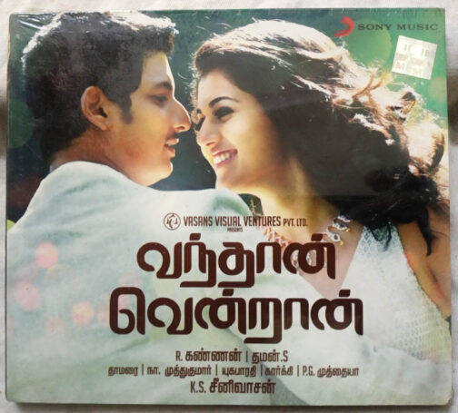 Vandhaan Vendraan Tamil Audio CD By Thaman S (2)