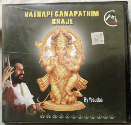 Vathapi Ganapathim Bhaje Audio cd By Yesudas (2)