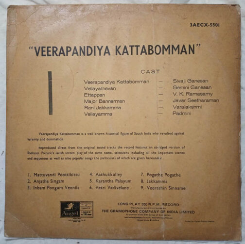 Veerapandiya Kattabomman Tamil LP Vinyl Record