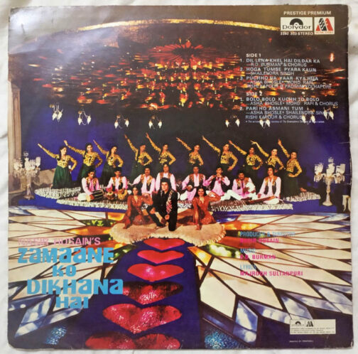 Zamaane Ko Dikhana Hai Hindi LP Vinyl Record By R.D (2)