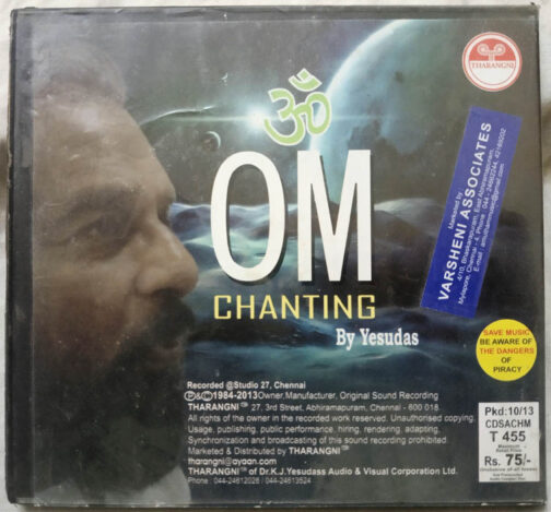 om Chanting Audio cd By Yesudas (1)