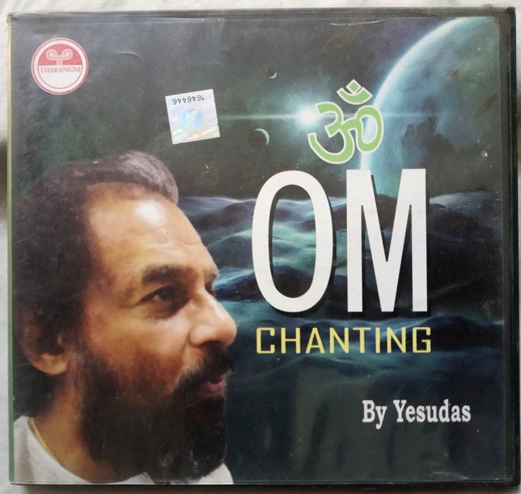 om Chanting Audio cd By Yesudas (2)