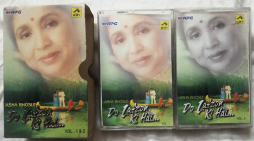 Asha Bhosle Do Lafzon Ki Hai Vol 1&2 Hindi Film Audio Cassette (2)