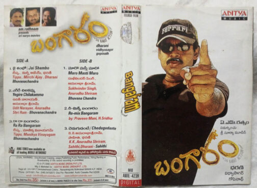 Bangaram Telugu Film Audio Cassette By Vidyasagar
