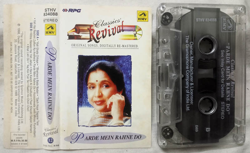 Classics Revival Parde Mein Rahne do Hindi Film Audio Cassette