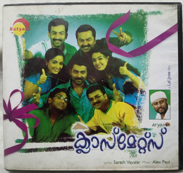 Classmates malayalam Film Audio cd by Alex Paul (2)