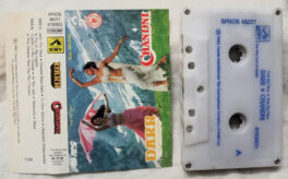 Darr – Chandni Hindil Film Audio Cassette