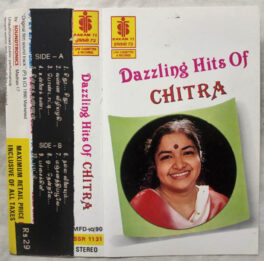 Dazzling Hits of Chitra Tamil Film Audio Cassette