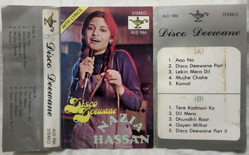 Disco Deewane Nasia Hassan Hindi Album Audio Cassette