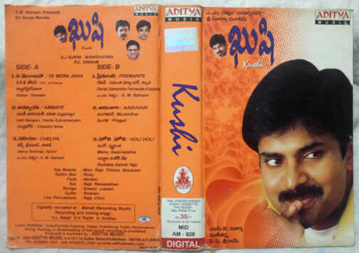 Kushi Telugu Film Audio Cassette By Manisharma