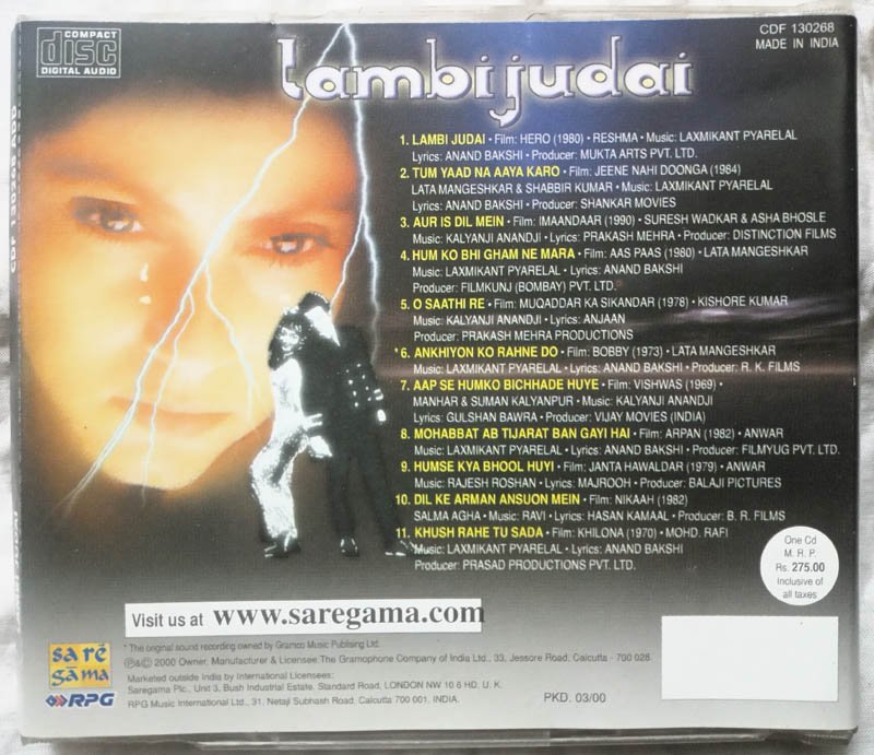 Lambi Judai Hindi Film Audio Cd