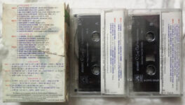 Mohabbat The Romance O Sathi Chal Vol Hindi Film Audio 1 & 2 Cassette