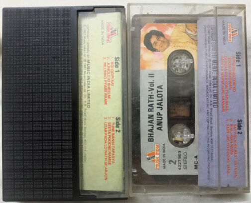 Music indias Bhajan Rath Anup Jalota Vol 1 & 2 Hindi Film Audio Cassette