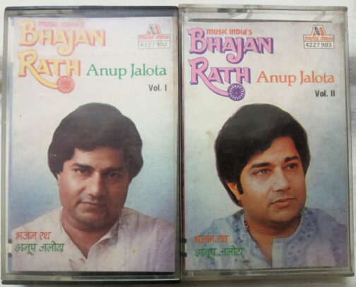 Music indias Bhajan Rath Anup Jalota Vol 1 & 2 Hindi Film Audio Cassette (2)