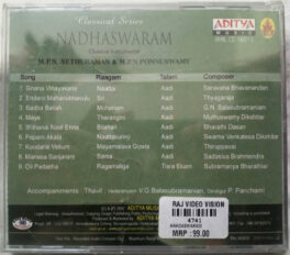 Nadhaswaram Classical Instrumental M.P.N Sethuraman & M.P.N. Ponnuswamy Instrumental Audio cd