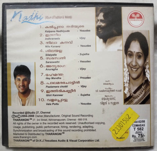 Nadhi Album of Tradition & Melody Audio cd By K.J