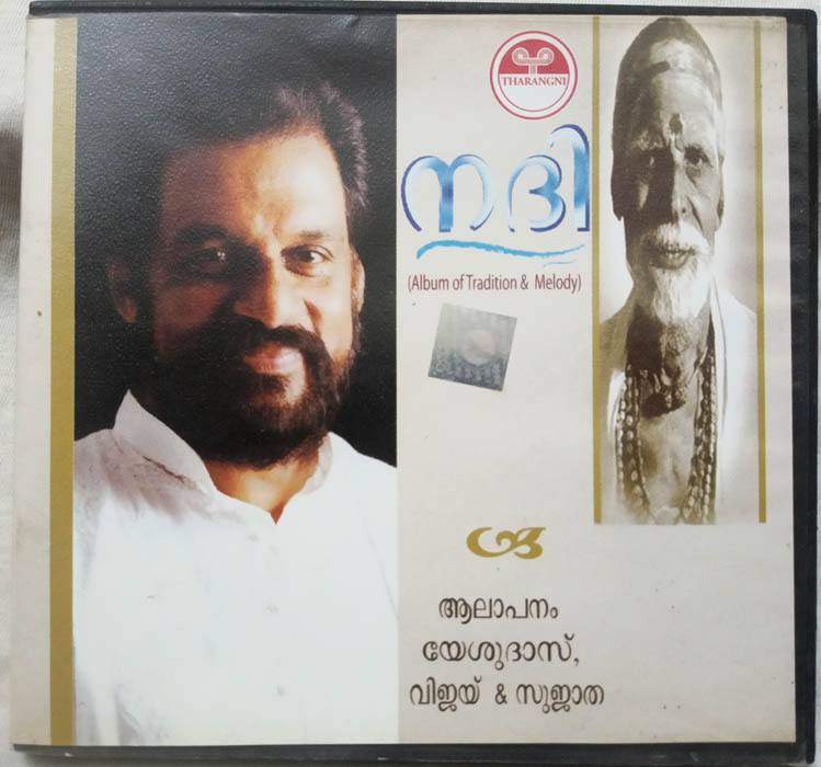 Nadhi Album of Tradition & Melody Audio cd By K.J