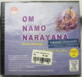 Om namo narayana Divine chanting audio cd By Dr.K.J. Yesudas