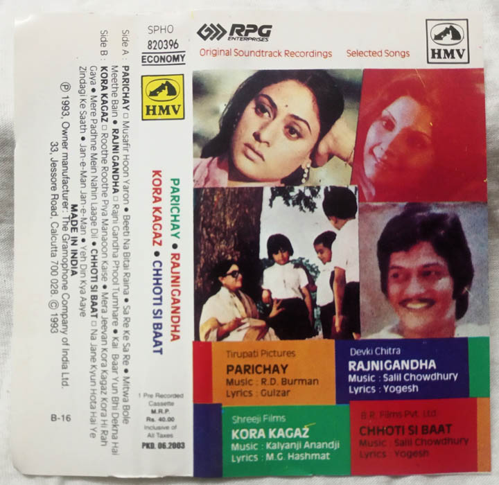 Parichay - Rajni Gandha - Kora Kagas - Chhotti Si Baat Hindi Film Audio Cassette