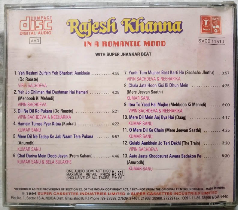 Sargam Notes Kyon Ki Itna Pyar Tumko Lyrics O Mere Dil Ke Chain