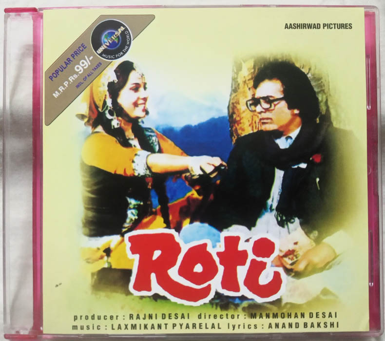 Roti Hindi Film Audio CD By Laxmikant Pyarelal (2)