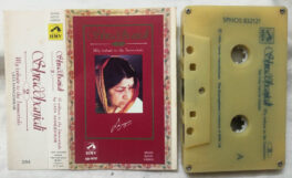 Shraddhanjali 2 my tribute to the immortals Lata Mangeshkar Hindi Film Audio Cassette
