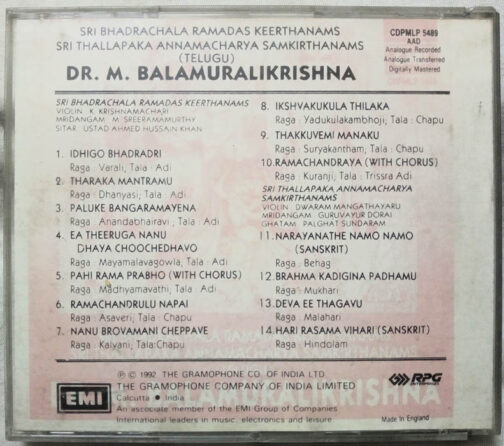 Sri Bhadeachala Ramadas Keerthanams sri Thallapaka Annamacharya Samkirthanas Telugu Audio Cd