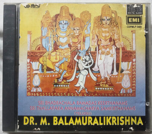 Sri Bhadeachala Ramadas Keerthanams sri Thallapaka Annamacharya Samkirthanas Telugu Audio Cd (2)
